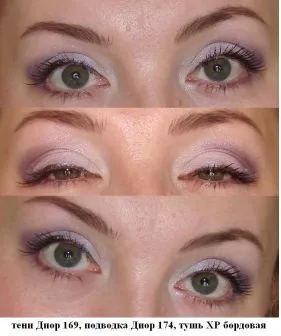 Рідкий контур для очей style liner від christian dior - відгуки, фото і ціна