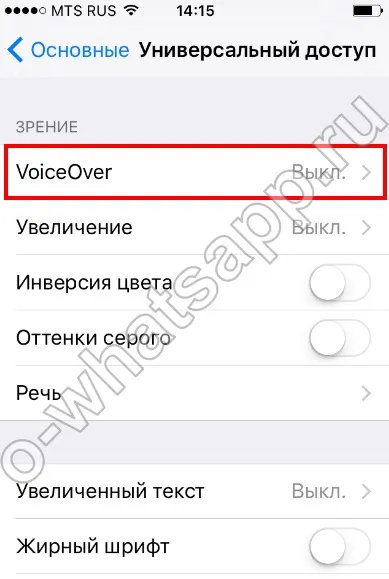 Значення смайликів в whatsapp розшифровка емоцій (значення смайликів в whatsapp російською мовою смайликів що означають розшифровка де смайлики) Значення смайликів в whatsapp розшифровка емоцій