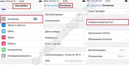 Значення смайликів в whatsapp розшифровка емоцій (значення смайликів в whatsapp російською мовою смайликів що означають розшифровка де смайлики) Значення смайликів в whatsapp розшифровка емоцій