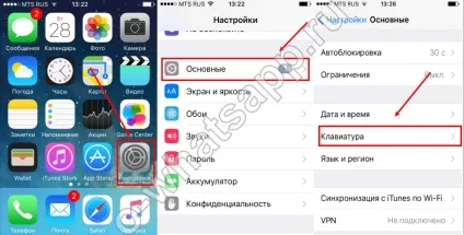 Значення смайликів в whatsapp розшифровка емоцій (значення смайликів в whatsapp російською мовою смайликів що означають розшифровка де смайлики) Значення смайликів в whatsapp розшифровка емоцій