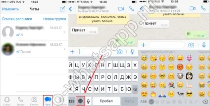 Значення смайликів в whatsapp розшифровка емоцій (значення смайликів в whatsapp російською мовою смайликів що означають розшифровка де смайлики) Значення смайликів в whatsapp розшифровка емоцій