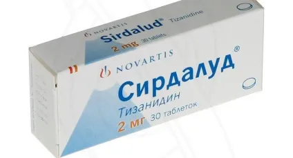 Жирова дегенерація хребців що це таке, причини, лікування (жирова дегенерація хребців що це таке причини симптоми лікування лікувати методи) Жирова дегенерація хребців що це таке, причини, лікування