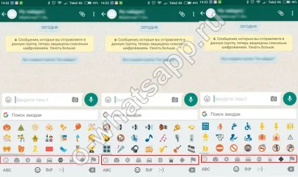 Значення смайликів в whatsapp розшифровка емоцій (whatsapp) Значення смайликів в whatsapp розшифровка емоцій