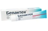 Золотуха у дітей за вухами фото і відео (фото) Золотуха у дітей за вухами фото і відео