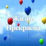 11 Рад для хорошого сну