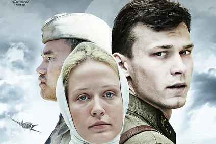 26 Нових фільмів, що надихнули реальними історіями, пліткар (фільмів) 26 Нових фільмів, що надихнули реальними історіями, пліткар