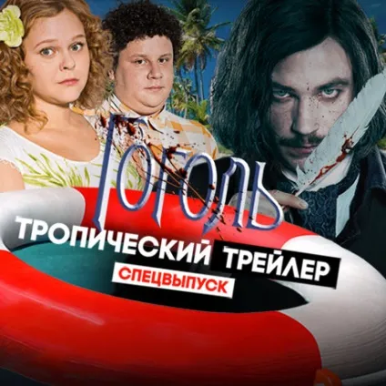 15 Фактів про трилогії Крістофера Нолана про бетмена (Крістофер) 15 Фактів про трилогії Крістофера Нолана про бетмена