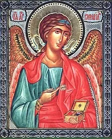 Архангел рафаїл - цілитель небесний, з богом (архангел) Архангел рафаїл - цілитель небесний, з богом