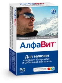 Алфавіт для чоловіків вітаміни, інструкція із застосування (інструкція) Алфавіт для чоловіків вітаміни, інструкція із застосування