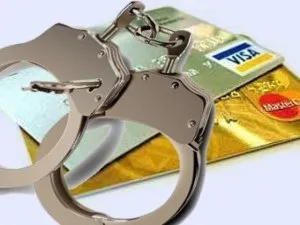 Арешт зарплатаной карти судовими приставами (арешт) Арешт зарплатаной карти судовими приставами