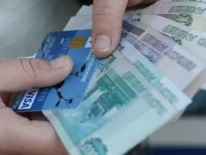 Арешт зарплатаной карти судовими приставами (судовими) Арешт зарплатаной карти судовими приставами
