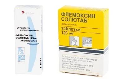 Антибіотики при скарлатині у дітей що приймати і як правильно (приймати) Антибіотики при скарлатині у дітей що приймати і як правильно