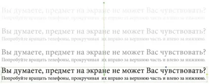 Adobe digital publishing suite інструментарій інтерактивних публікацій