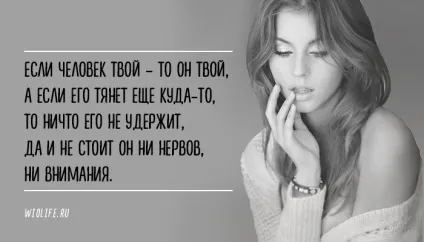40 надихаючі цитати пауло коельо
