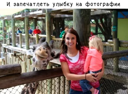 5 Причин посміхнутися
