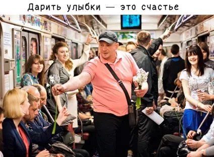5 Причин посміхнутися