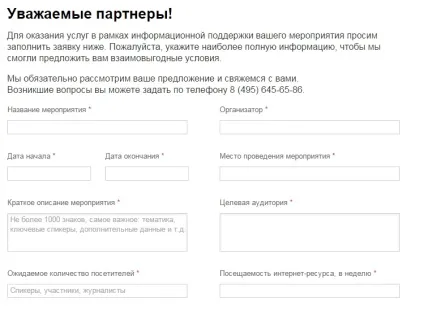 4 Безкоштовні ідеї просування фітнес-клубу (безкоштовні) 4 Безкоштовні ідеї просування фітнес-клубу