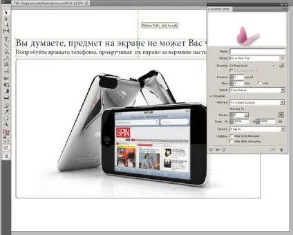 Adobe digital publishing suite інструментарій інтерактивних публікацій