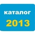 Побутова техніка ІКЕА, okkatalog