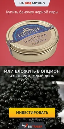 Бізнес на товарах для здоров'я (здоров'я) Бізнес на товарах для здоров'я