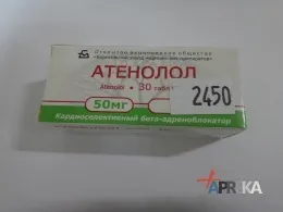 Атенолол (таблетки), відгуки лікарів і пацієнтів, інструкція із застосування, опис і спосіб (лікарів) Атенолол (таблетки), відгуки лікарів і пацієнтів, інструкція із застосування, опис і спосіб