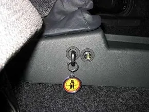 Bear-lock 53 купити, відгуки
