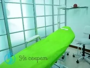 Біоревіталізація очей опис процедури, показання та протипоказання (очей) Біоревіталізація очей опис процедури, показання та протипоказання