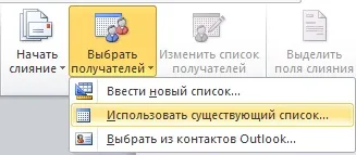 Автоматична генерація документів