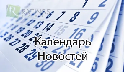 Бессвоповие рахунку на валютному ринку (валютному) Бессвоповие рахунку на валютному ринку