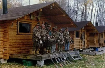 Бізнес-план мисливського господарства (як взяти в оренду мисливські угіддя приватні мисливські угіддя бізнес план мисливського господарства) Бізнес-план мисливського господарства