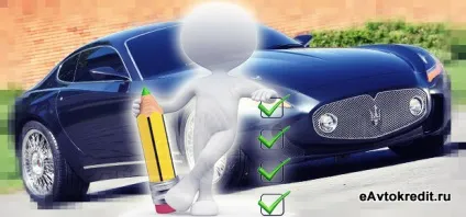 Автокредит під 0 відсотків переваги, умови, вимоги (відсоток кредит автокредит автомобіль) Автокредит під 0 відсотків переваги, умови, вимоги