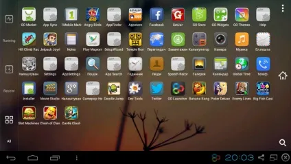 Bluestacks не встановлюється, помилки, комп'ютерні люди (огляди додатків) Bluestacks не встановлюється, помилки, комп'ютерні люди