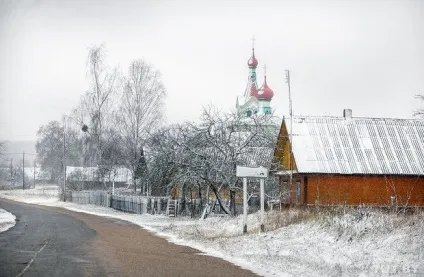 Батюшка і каміння