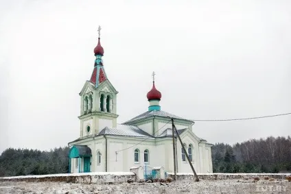 Батюшка і каміння