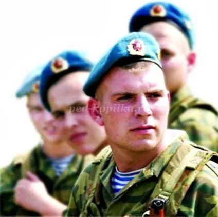 Бесіда для дітей старшої - підготовчої групи (дітей) Бесіда для дітей старшої - підготовчої групи