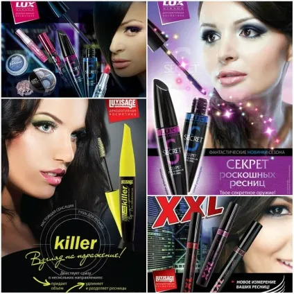 Белоукраінскіе туші для вій люкс візаж відгуки про lux visage (lux visage) Белоукраінскіе туші для вій люкс візаж відгуки про lux visage