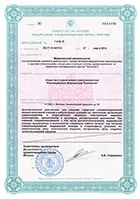 Центр флебології і лікування гриж в москві, центр лікування вен і варикозу, послуги флеболога (лікарня флеболог) Центр флебології і лікування гриж в москві, центр лікування вен і варикозу, послуги флеболога