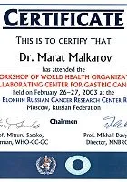 Центр флебології і лікування гриж в москві, центр лікування вен і варикозу, послуги флеболога (лікарня флеболог) Центр флебології і лікування гриж в москві, центр лікування вен і варикозу, послуги флеболога