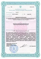 Центр флебології і лікування гриж в москві, центр лікування вен і варикозу, послуги флеболога (варикозу) Центр флебології і лікування гриж в москві, центр лікування вен і варикозу, послуги флеболога