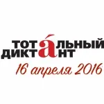 Чого ми чекаємо від дитячого садка, Чуо упк дитячий сад-середня школа «альтернатива» (саду) Чого ми чекаємо від дитячого садка, Чуо упк дитячий сад-середня школа «альтернатива»