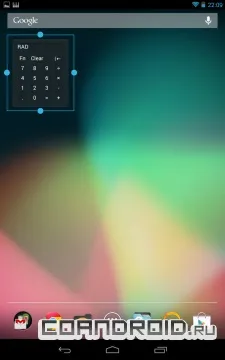Calculator widget для android - завантажити безкоштовно - програми для android 2