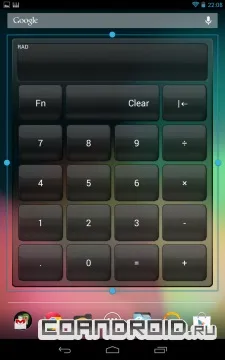 Calculator widget для android - завантажити безкоштовно - програми для android 2