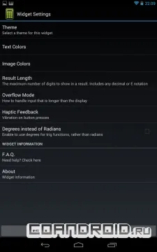 Calculator widget для android - завантажити безкоштовно - програми для android 2