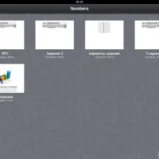 Великий огляд pages для ipad - проект appstudio (огляд) Великий огляд pages для ipad - проект appstudio