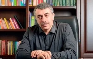 Бронхіт у дітей до року лікування комаровский, лікування бронхіту