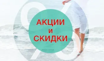 Центр флебології і лікування гриж в москві, центр лікування вен і варикозу, послуги флеболога (послуги флеболога) Центр флебології і лікування гриж в москві, центр лікування вен і варикозу, послуги флеболога