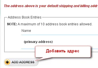 Buyincoins com, інтернет магазин байкоінс російською, як зробити замовлення, купони (інтернет магазин buyincoins) Buyincoins com, інтернет магазин байкоінс російською, як зробити замовлення, купони