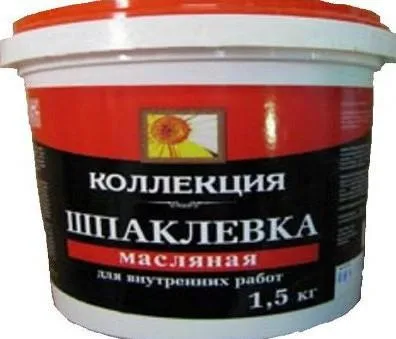 Чим відрізняється штукатурка від шпаклівки і грунтовки (відміну штукатурки від шпаклівки стін) Чим відрізняється штукатурка від шпаклівки і грунтовки