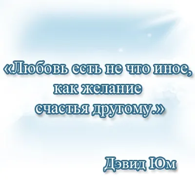 Чим дача відрізняється від заміського будинку