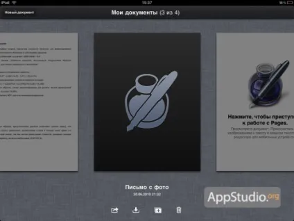 Великий огляд pages для ipad - проект appstudio (pages) Великий огляд pages для ipad - проект appstudio